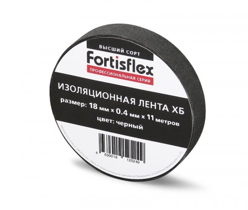 Изолента Fortisflex ХБ 18х0.4х11 черная 71242 картинка